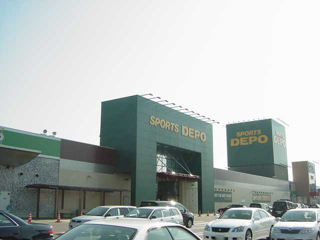 ファミリーコンフォートの周辺|スポーツデポ福井大和田店まで840ｍ