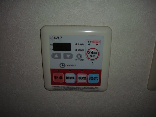 ヴァンベールのその他|浴室リモコン