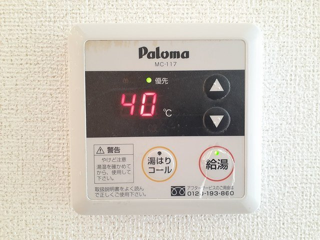 リビエールの設備