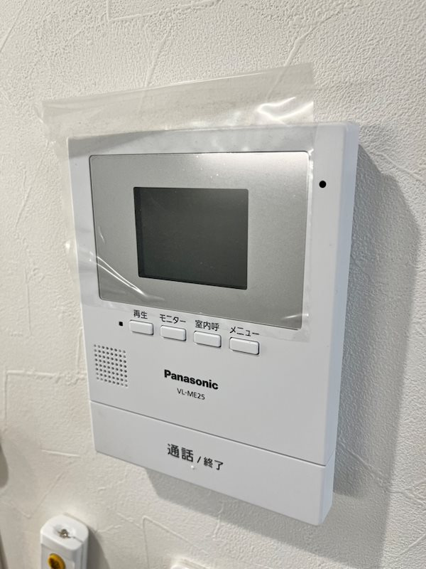 レコルトのセキュリティ