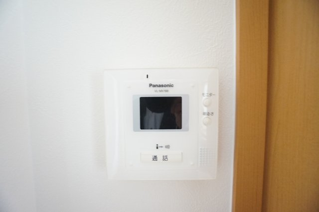 アルモニーテのセキュリティ