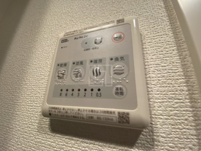 【その他】 | エスリード中之島クロスゲート | エスリード中之島クロスゲート　浴室換気乾燥暖房機