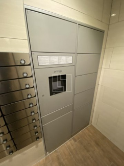 【その他共用部分】 | エスリード中之島クロスゲート | エスリード中之島クロスゲート　宅配BOX