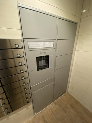 【その他共用部分】 | エスリード中之島クロスゲート | エスリード中之島クロスゲート　宅配BOX