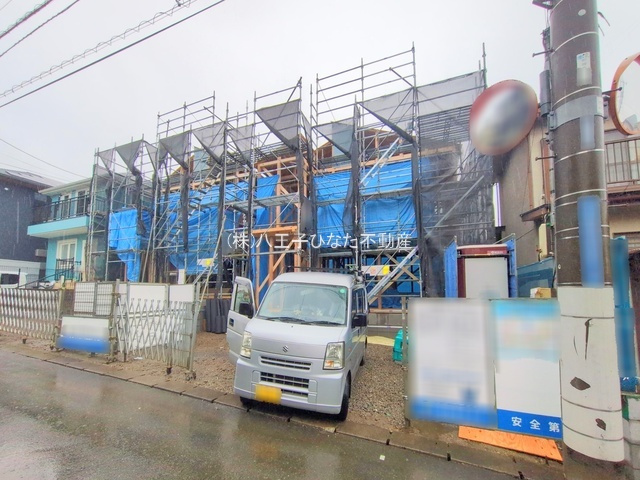 祝　成約済み　八王子市　散田町　新築戸建ての外観|～仲介手数料無料☆八王子ひなた不動産～八王子市散田町　新築戸建て