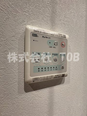 【設備】 | デュオフラッツ千歳船橋 | 浴室乾燥機リモコン