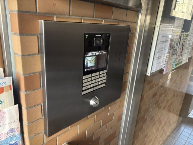 ライオンズマンション東日暮里第二のエントランス