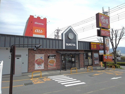 【周辺】 | サクセスポート | すき家南アルプス桃園店まで1400m