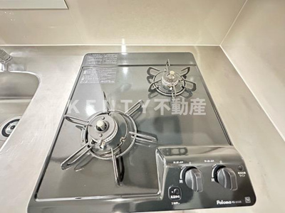 【その他】 | レピュア池上レジデンス