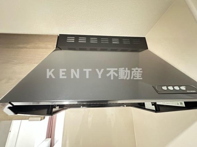 【その他】 | レピュア池上レジデンス