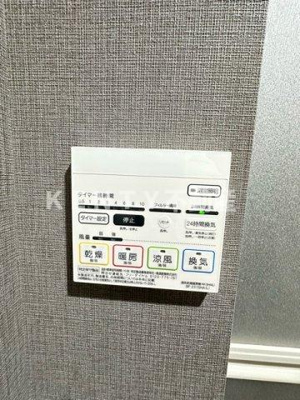 【設備】 | レピュア池上レジデンス