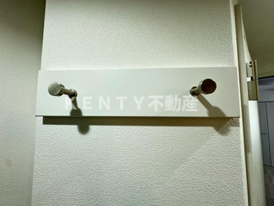 【その他】 | レピュア池上レジデンス