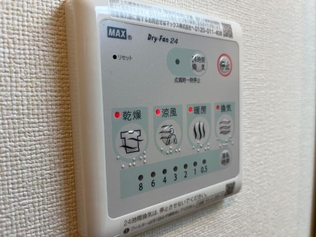 カーサ・クレールの設備|室内設備