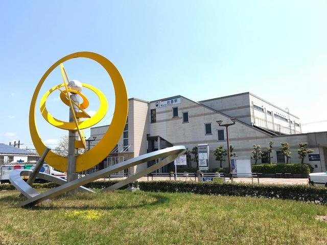 カーサ・クレールの周辺|扶桑駅(名鉄　犬山線)まで828ｍ