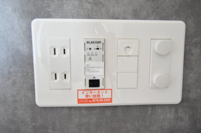 【セキュリティ】 | アグレアーブル