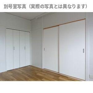 豊山住宅の内装