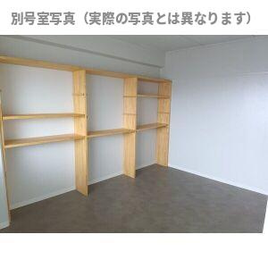 豊山住宅の内装