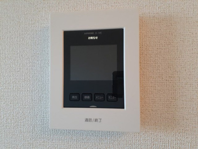 【セキュリティ】 | ルミエール興浜