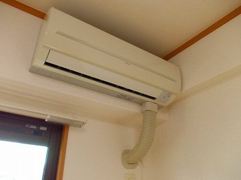 【設備】 | ジュネス・アビタシオン