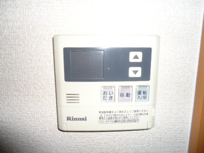 【設備】 | カサミラドールグランデ | 室内設備