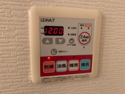 【その他】 | カサミラドールグランデ | 浴室乾燥機リモコン