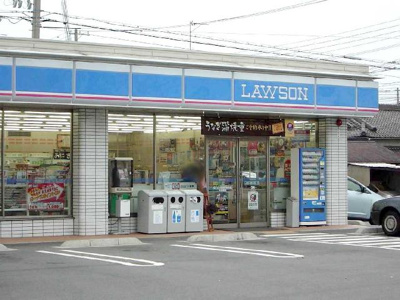 【周辺】 | カサミラドールグランデ | ローソン姫路飾磨中島店まで662ｍ