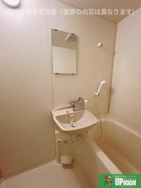 サンジュネスの洗面所