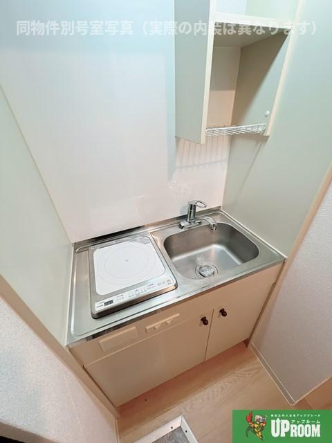 サンジュネスのキッチン