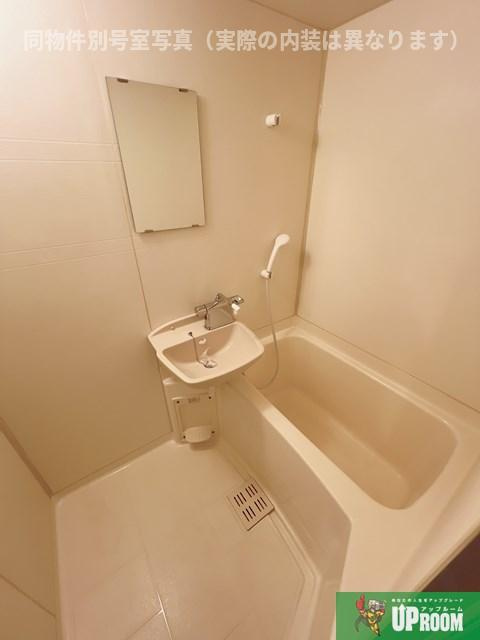 サンジュネスの浴室