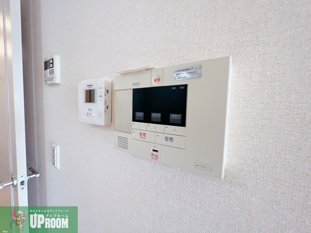 アムールのセキュリティ