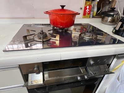 【キッチン】 | 赤坂二丁目11番52号（A-11）