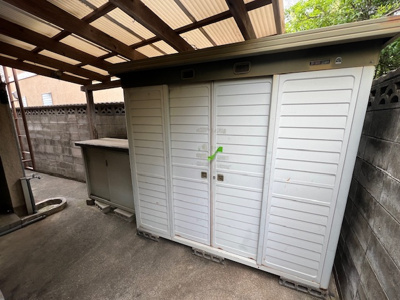 【その他】 | 赤坂二丁目11番52号（A-11）