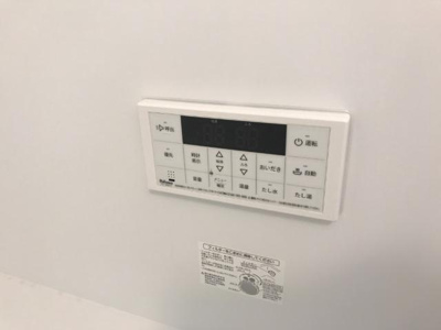 【設備】 | ナスタチウム | 給湯器スイッチ