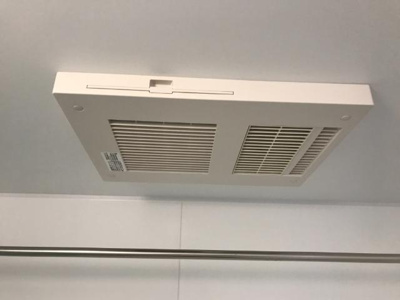 【その他】 | ナスタチウム | 浴室乾燥機