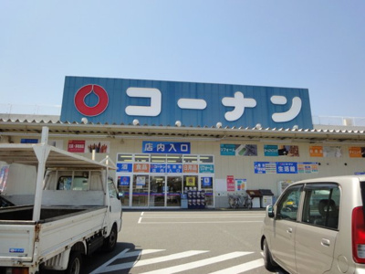 【周辺】 | ナスタチウム | コーナンPRO魚住店まで1,025ｍ