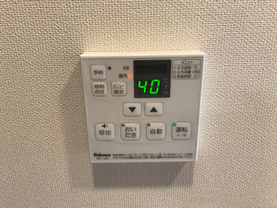 【設備】 | エバービレッジ | 室内設備