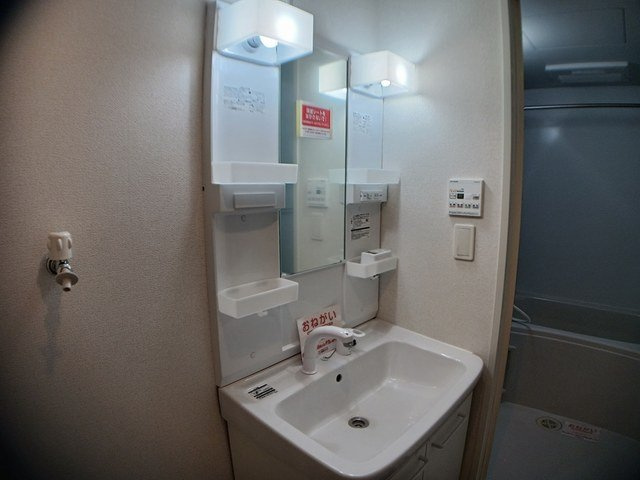 ジュビリー　ハウスの洗面所