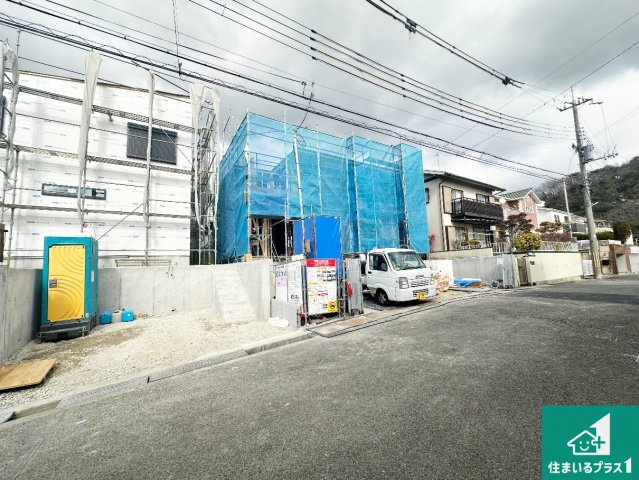 神戸市須磨区若草町　第1期　新築一戸建ての外観|周辺は落ち着いた街並みの住宅地！子育てがしやすい住環境です！まだ未完成ですが、現地でしかわからない事もございます。是非一度ご覧ください。