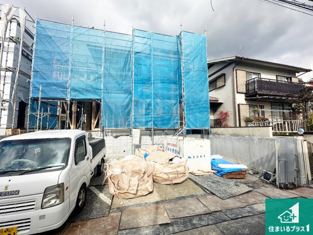神戸市須磨区若草町　第1期　新築一戸建ての外観|周辺は落ち着いた街並みの住宅地！子育てがしやすい住環境です！まだ未完成ですが、現地でしかわからない事もございます。是非一度ご覧ください。