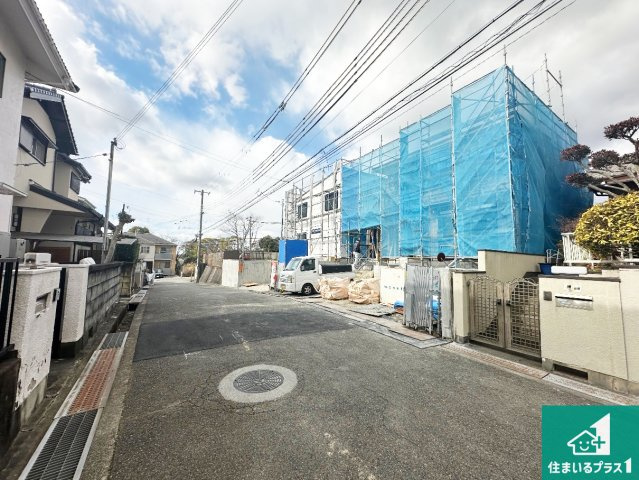 神戸市須磨区若草町　第1期　新築一戸建ての前面道路含む現地写真|周辺は落ち着いた街並みの住宅地！子育てがしやすい住環境です！まだ未完成ですが、現地でしかわからない事もございます。是非一度ご覧ください。