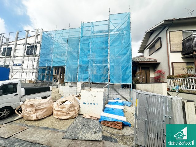 神戸市須磨区若草町　第1期　新築一戸建ての外観|周辺は落ち着いた街並みの住宅地！子育てがしやすい住環境です！まだ未完成ですが、現地でしかわからない事もございます。是非一度ご覧ください。