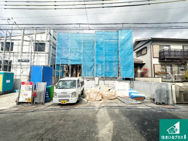 神戸市須磨区若草町　第1期　新築一戸建ての外観|周辺は落ち着いた街並みの住宅地！子育てがしやすい住環境です！まだ未完成ですが、現地でしかわからない事もございます。是非一度ご覧ください。