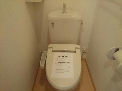 【トイレ】 | メゾン・ド・カンパーニュ | コンパクトで使いやすいトイレです