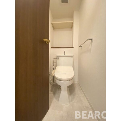 【トイレ】 | サウスビン