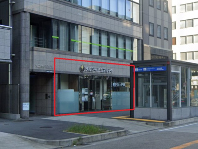  | 丸の内伏見通ビル【　1階路面店　】