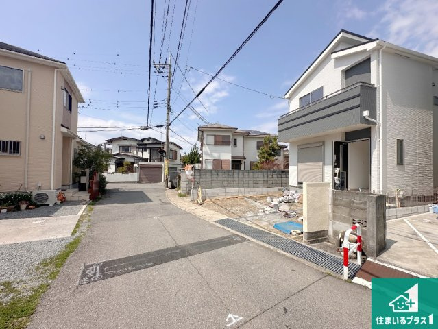 明石市大久保町西島　新築一戸建ての前面道路含む現地写真|周辺は落ち着いた街並みの住宅地！子育てがしやすい住環境です！まだ未完成ですが、現地でしかわからない事もございます。是非一度ご覧ください。