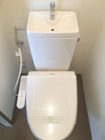レジデンス山手のトイレ|温水洗浄便座