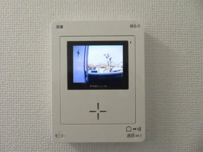 【設備】 | アルティア・レーヴ