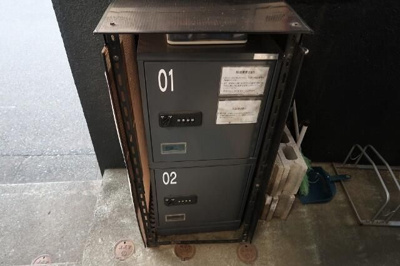 【その他共用部分】 | アルティア・レーヴ