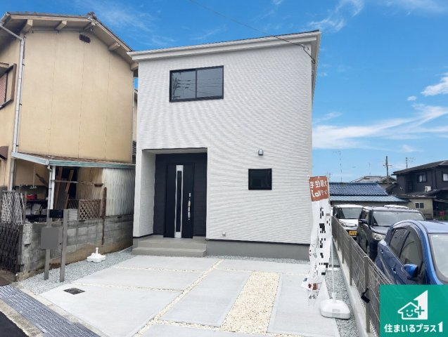 明石市魚住町西岡　第22期　新築一戸建て